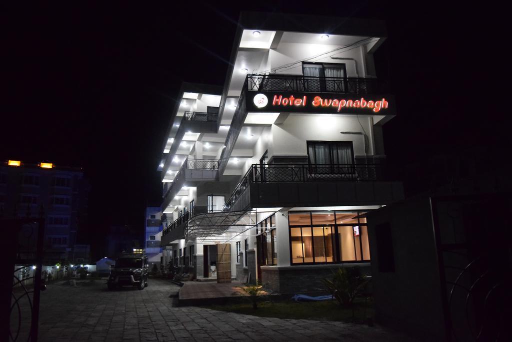 Hotel Swapna Bagh- Your Place Pokhara Extérieur photo