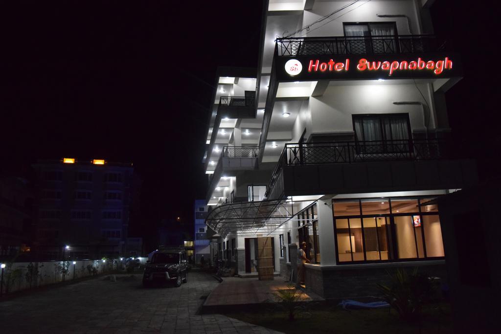 Hotel Swapna Bagh- Your Place Pokhara Extérieur photo
